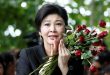 yingluck-shinawatra-5-1500970417512