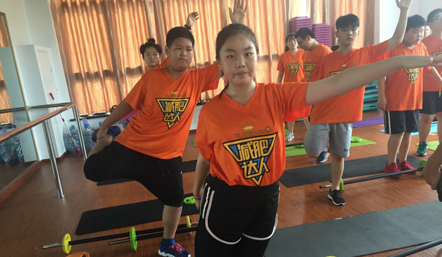 Lò luyện khắc nghiệt cho trẻ em béo phì Trung Quốc