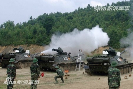 Trung Quốc bất ngờ quan tâm pháo tự hành ASU-85 Việt Nam