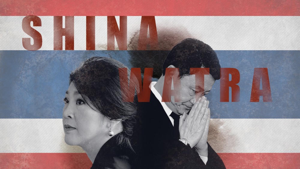 Truy nã Yingluck: Dấu chấm hết của gia tộc Thaksin?
