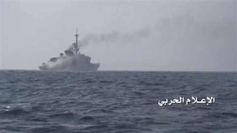 Vũ khí bí ẩn của Houthi thiêu rụi tàu chiến Saudi Arabia