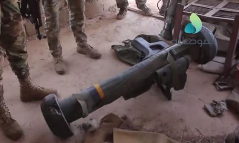 IS tại Iraq sở hữu Javelin FGM-148 Mỹ