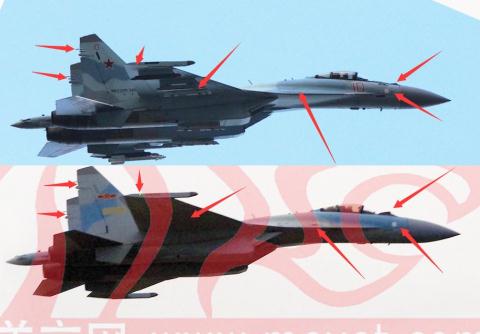 J-11D Trung Quốc đã sao chép thành công Su-35SK Nga?