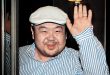 kim-jong-nam-1502683532098