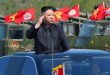 kim-jong-un-1503670400312