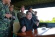 kim-jong-un-1504069996630
