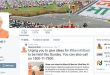 modi-twitter-20m-759-1502723674634