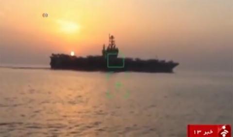 Mỹ phát hiện UAV Iran bằng mắt thường khi bị áp sát