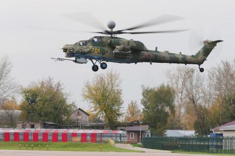 Thử gấp bản đặc biệt của Mi-28 tại Syria Thử gấp bản đặc biệt của Mi-28 tại Syria