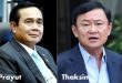 prayut-thai-lan-thak-1504156013055