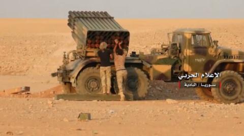 Syria quyết hủy diệt lưới lửa tầm thấp phiến quân Syria quyết hủy diệt lưới lửa tầm thấp phiến quân