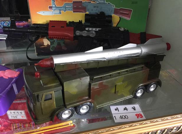 Muôn màu cuộc sống tại đất nước “bí ẩn” Triều Tiên
