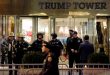 trump-tower-1501858929032