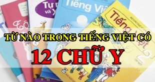 tu-nao-trong-tieng-viet-co-12-3087-9407-1501428213