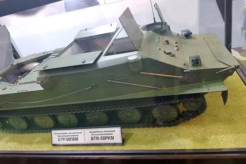 Việt Nam nâng cấp BTR-50PK lên chuẩn mới Việt Nam nâng cấp BTR-50PK lên chuẩn mới